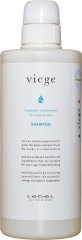 Lebel Viege Treatment Soft Маска для глубокого увлажнения волос  600 мл
