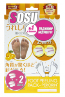SOSU Носочки для педикюра Sosu с ароматом апельсина 2 пары