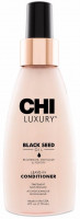 Несмываемый кондиционер для волос Chi Luxury Black Seed Oil Leave-In Conditioner 118 мл