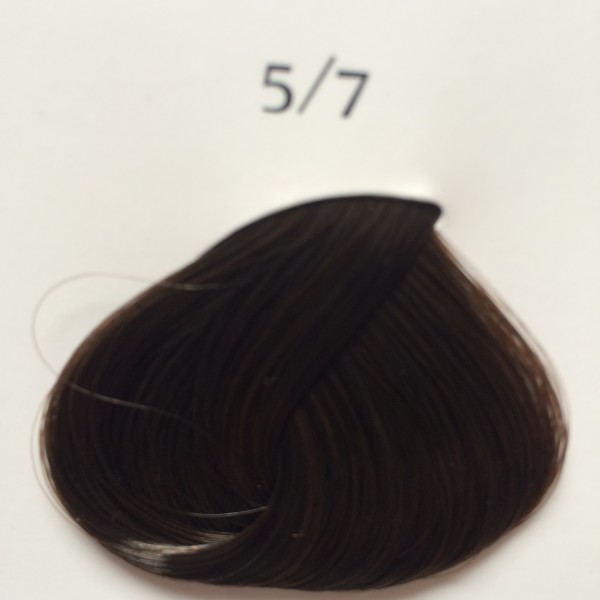 Kydra Сreme № 5.7 Chatain Clair Marron, каштановый шатен 60 мл