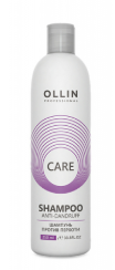 OLLIN CARE Шампунь против перхоти 250мл/ Anti-Dandruff Shampoo