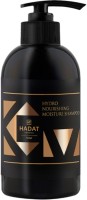 Hadat Hydro Nourishing Moisture Шампунь Liquid Treatment 250 мл